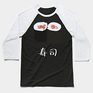 Sushi "寿司" FOGS FOOD JP3 Baseball T-Shirt